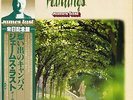 JAMES LAST paintings MP 3099 japan with obi and insert polydor LP PS EX+/EX