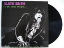 KATE BUSH On The Stage Tonight * HAMMERSMITH 1979 LP