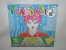 Factory Sealed : Pointed Sticks– Perfect Youth: Quintessence Records