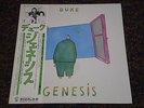 Genesis Japan Import LP OBI Duke Audiophile Vinyl Japanese