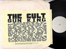 The Cult - Sun King - White Label Promo - With Yellow Promo Sheet - UK