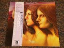 Emerson Lake & Palmer Japan Import LP OBI Trilogy Audiophile Vinyl Japanese