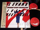 GIL EVANS - LIVE AT SWEET BASIL Vol.2 : Japan Promo 2LP w/Obi : 1986 K19P6421/2