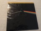 PINK FLOYD DARK SIDE OF THE MOON MFSL ORIGINAL MASTER RECORDING RECORD ALBUM LP