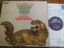 SET 561-3 Puccini Turandot / Sutherland / Mehta etc. 3 LP box HP LIST