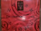 RUSH LP STILL SEALED CLOCKWORK ANGELS