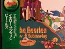 The Beatles. Yellow Submarine. OBI  Excellent