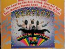 THE BEATLES- MFSL 