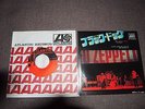 Led Zeppelin Black Dog 7'' Vinyl Japan Atlantic P-1101 A 1972