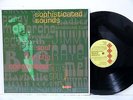 V/A Sophisticated Sounds - Soul For The Connoisseur NEAR MINT KENT 079 FUNK