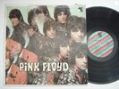 PINK FLOYD Piper At The Gates Of Dawn TOWER 5093 Striped Label Psych LP Barrett
