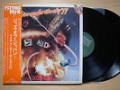 V.A. Live Under The SKy '77 JAPAN ORIG DOUBLE LP TSUYOSHI YAMAMOTO ISAO SUZUKI