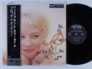 BLOSSOM DEARIE Once Upon A Summertime VERVE LP NM japan
