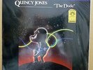 QUINCY JONES 
