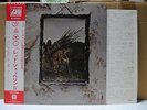 LED ZEPPELIN / IV - Japan G/F w/obi