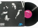 JUAN DE LA CRUZ HIMIG NATIN ORIG PHILIPPINES HARD ROCK PSYCH TRIO ON SUNSHINE