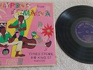 CALYPSOS FROM JAMAICA HUBERT PORTER & THE JAMAICAN CALYPSONIANS TIMES 10