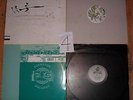 GOLDEN ERA JUNGLE/DRUM AND BASS VINYL BUNDLE,PHOTEK,L DOUBLE,BOYMERANG #4