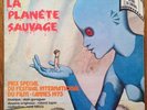 Fantastic Planet/La Planete Sauvage OST-Pathe FRANCE RARE 1973