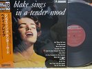 Betty Blake / Sings In A Tender Mood, Japan LP, MONO, Low Sale