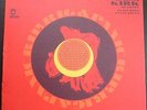 Roland Kirk - Rip Rig and Panic  Limelight US Orig. LP - Stereo Green/Black DG