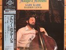 Gary Karr & Harmon Lewis - Adagio d'Albinoni - Super Analogue LP