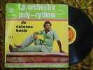 ? POLY RYTHMO Vol 5 POWERFUL AFRO BEAT FUNKY SOUKOUSS BOUNCY RHYTHMS LP Benin ?