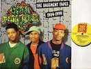 ULTRAMAGNETIC MC'S the basement tapes TUF LP 0618 usa tuff city 1994 LP EX/EX-