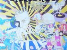 2xLP Stereo MCs / Ultimatum Supernatural / Ultimatum Break Beats NEAR MINT
