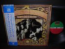 Neil Young Buffalo Springfield Last Time Around Japan Early Press LP OBI 1971