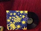1972 NM-  Cluster II Original LP Krautrock Prog Brain 1006
