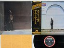 SAM RIVERS STREAMS ABC/IMPULSE IMP-88143 Japanese Pressing OBI Vinyl LP