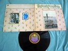 THE WAY WE LIVE - A Candle For Judith ORIG 1971 DANDELION UK G/F Vinyl LP VG+/EX