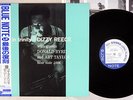 DIZZY REECE BLUES IN TRINITY BLUE NOTE BN 4006 Japanese Pressing OBI Vinyl LP