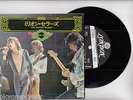 THE ROLLING STONES EP PS Japan SATISFACTION,RUBY TUESDAY s9591