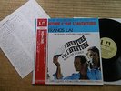 OST JOHNNY HALLYDAY BO DU FILM L AVENTURE C EST L AVENTURE JAPON JAPONAIS