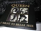 QUEEN I WANT TO BREAK FREE RARE SPAINISH SLEEVE 7