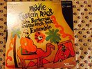 JOHN BERBERIAN AND THE ROCK EAST ENSEMBLE Middle Eastern Rock LP  US PSYCH M-