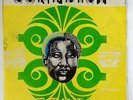 Ebo Taylor & Uhuru Yenzu 