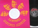 Swamp Rats / Unrelated Segments LP EVA RECORDS France 198?