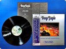 DEEP PURPLE MADE IN EUROPE P10262W OBI LP Cm7457