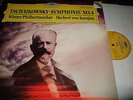 KARAJAN : TSCHAIKOWSKY SYMPHONIE NO. 4 LP 1985 DGG DIGITAL GERMANY