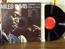 MILES DAVIS LP 