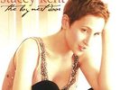 STACEY KENT**BOY NEXT DOOR (180 GRAM/LIMITED/RM/GATEFOLD)**2 VINYL SET