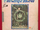 CHRISTY ESSIEN One Understanding RARE AFRO BOOGIE Disco Funk OG LISTEN
