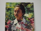 KYUNG-WHA CHUNG Bach Violin Partita No. 2 Sonata No. 3 LONDON CS 6940 NM-