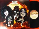 KISS ORIGINALS II 1978 JAPAN ONLY ISSUE 3 LP with 8P Japanese Insert Booklet
