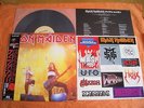 IRON MAIDEN?/ RUNNING FREE?Japan 