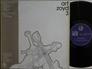 ART ZOYD 3 Rare French Rock Avant Garde Experimental AZ PRODUCTION 1976 NM