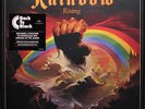 Rainbow - Rising (180g Vinyl LP Record + Download / Sealed)